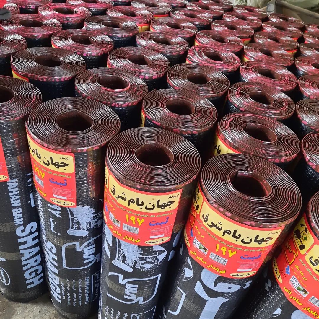 ایزوگام جهان بام شرق